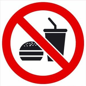 Наклейка Употребление пищи запрещено